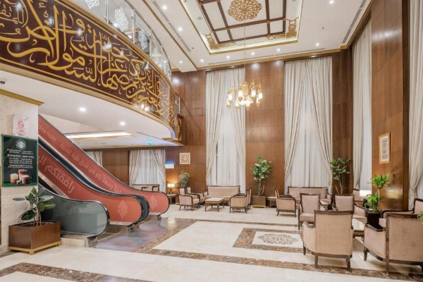 Taiba Madinah Hotel image 11